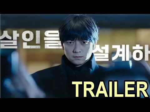 THE PLOT-Trailer (Eng-Sub) New Korean Movie 2024|Gang Dong Won,Lee Mu Saeng,Lee Mi Sook|Lee Hyun Woo