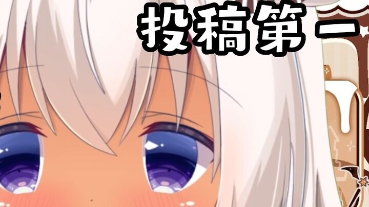 [New v] I was shocked! I was so scared on the first day of submission that I couldn't speak