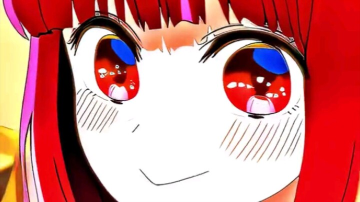 Hee,  Oshi No Ko