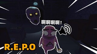 ฉันไม่ค่อยใช้คำว่า "อัจฉริยะ" เพื่ออธิบายทีมหรอกเหรอ??!「REPO」1