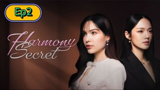 Harmony Secret The Series [🇹🇭] Episode 2 Eng/Sub [GL]