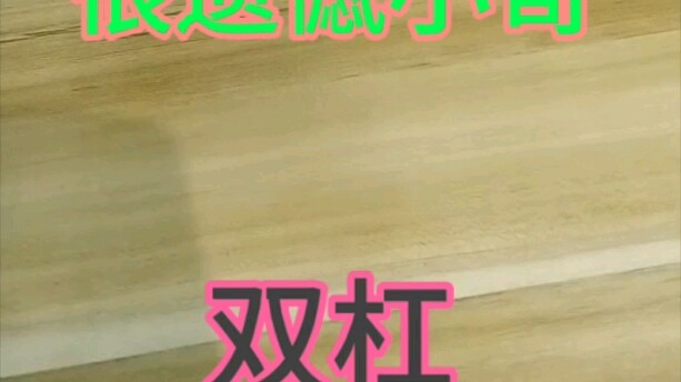 قال هذا الشاب إنه تشاجر مع صديقته، وغابت عن المنزل لأكثر من أسبوع قبل أن تعود. وبعد عودتها، استغلت ل