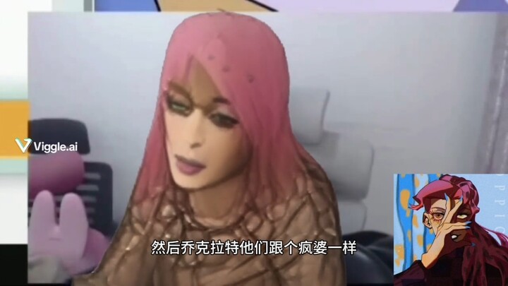 迪亚波罗：虫箭被抢走怎么不找找自己问题