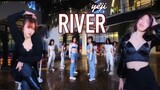 [KPOP IN PUBLIC CHALLENGE] YEJI (예지) - RIVER | Dance Cover by Fiancée | Vietnam