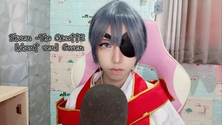 Shiver - The GazettE (Short vers) [Cover by piikappi]