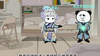 Tập 8, lệnh đi đón gái
