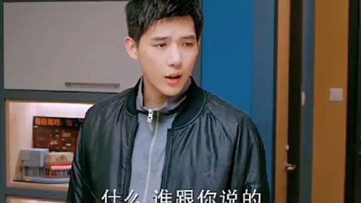 《陪你逐风飞翔》邵北笙闭上眼想得都是沈争一