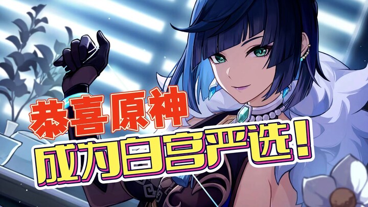 【Obrolan Seru】Kali ini benar-benar harus main nih!!