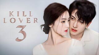 EP3/16 Kill Lover (2025)