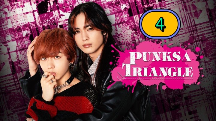 🇯🇵(ENG SUB) PUNKS Triangle (2025) EP 4