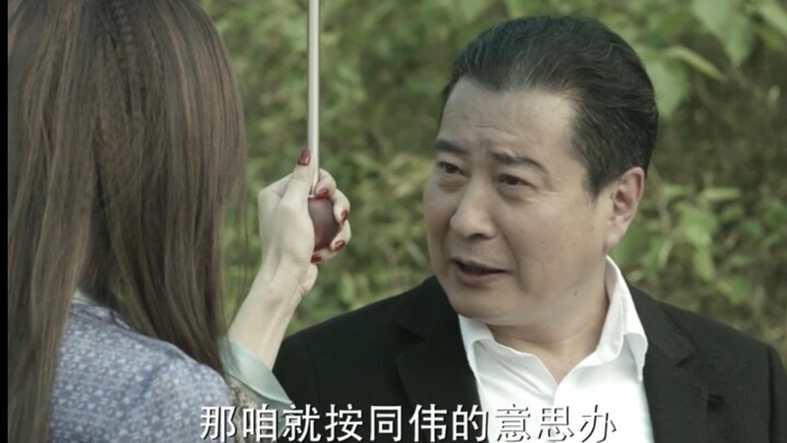 “因为一个片段，看完了全集-‘不是我，而是我们’”