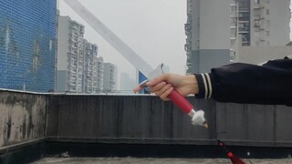是谁要的剑花手部细节-我出了你可别不学