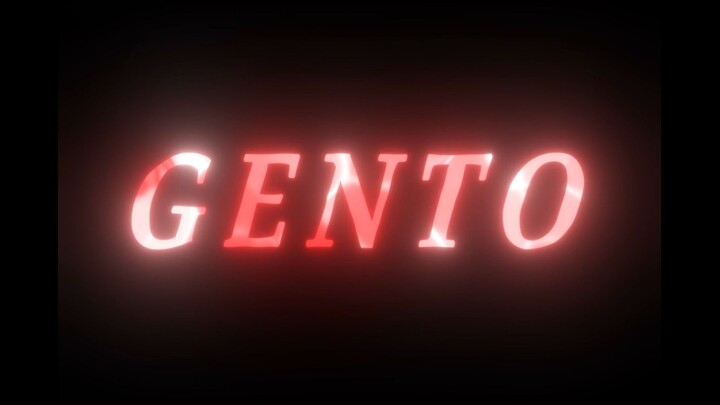 《เก็นโตะ》แต่จูจื้อซิน