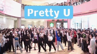 【SEVENTEEN】 次曲首首精品！Pretty U 随机舞蹈|随唱谁跳广州站第十三次KPOP随机舞蹈