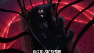 烧瓶小人剥离人类的七宗罪