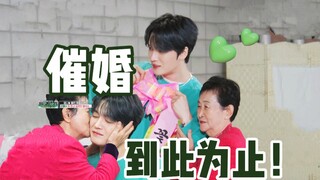 Kim Jaejoong surprises his mom with a gift for her 80th birthday, and Mom Kim announces: "I'll never