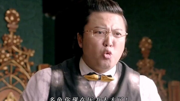 อัจฉริยะจริงๆ! สมคำล่ำลือเลย