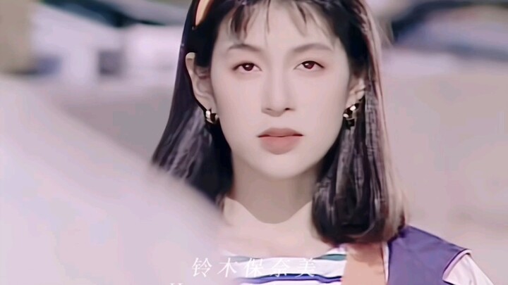 An aesthetic that's hard to find anywhere else in Japan.