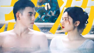 Cùng nhau tắm suối nước nóng thật là chát! Lý Tấn lén ngửi mùi áo sơ mi của vợ. Hình như hai người đ