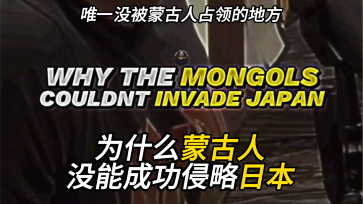 Ghost of Tsushima, right?