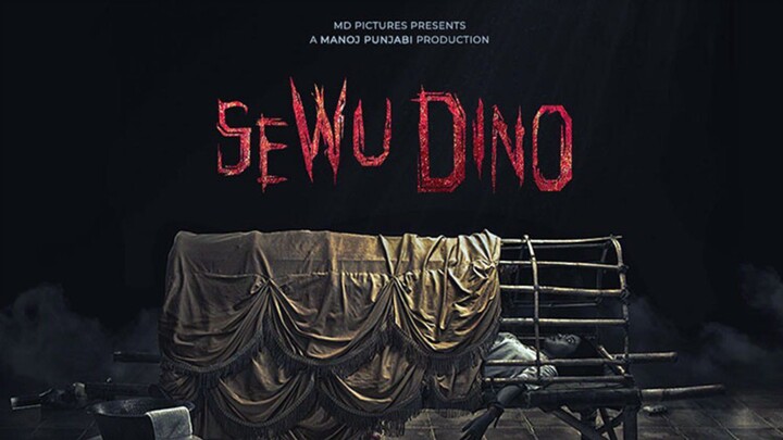 SEWU DINO || Film Indonesia