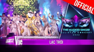 Thùy Chi quẩy mạnh cùng fan khi live Lạc Trôi tại concert | The Masked Singer All-Star 2022