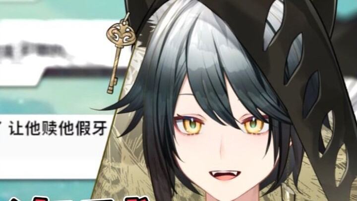 You really deserve to die