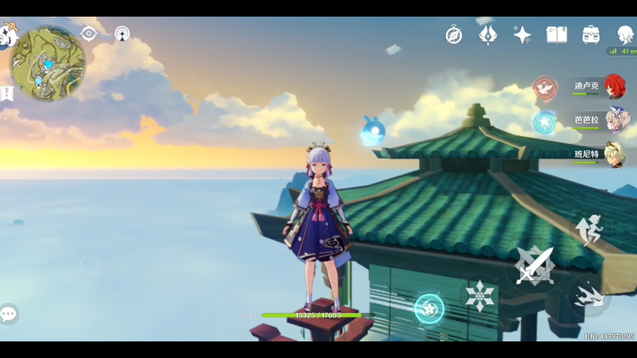 [Genshin Impact/GMV] เปลี่ยนฉากหลังตามจังหวะเพลง