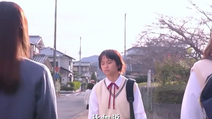 The Ultimate Fantasy of a Dream Girl