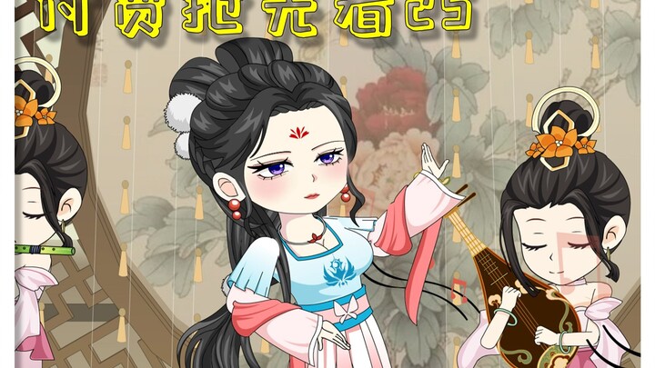 第25集丨炫富做局骗二傻，鸡王姐姐登场喽