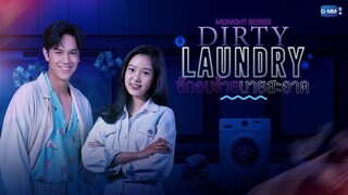 Dirty Laundry - Ep 2 (Engsub) Thai Series