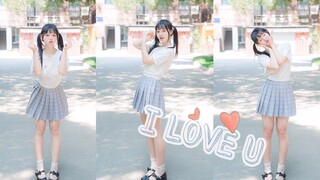 【七毒喵】❤I LOVE YOU❤ 筷子兄弟新曲翻跳，永远爱你们呀！ 第七十六作~