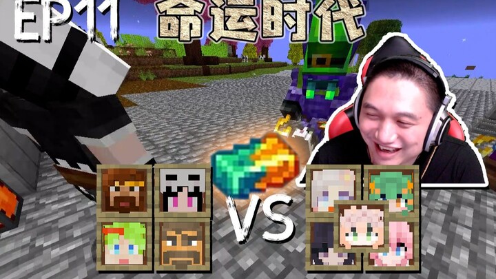 ★ Minecraft ★ Sinh Tồn Thời Đại Định Mệnh Tập 11