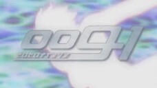 009-1 (DUB) - EPISODE 12