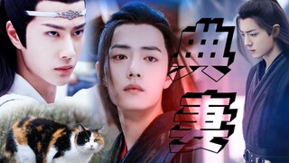 [Versi Drama Wang Xian |.Shuang Jie] Istri Kanon 20 (Mesin umum yang mendominasi dan jahat x Istri p