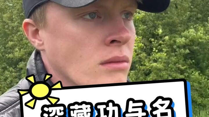 ฉันค้นหาสิบครั้งแต่ก็ไม่พบ