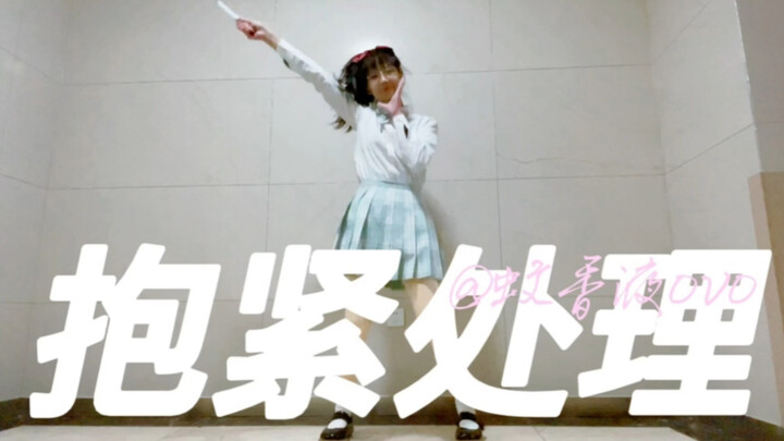 【Retro Dance】My first anniversary as an up master♡Student Party Rice Noodle Retro Dance GNZ48 Hold T