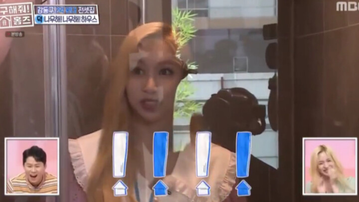 Minami Nana, kamu memang jenius dalam acara varietas ya (mikir-mikir juga sih kalau otomatis matiin 