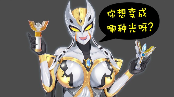 【عملية الرسم】 كارميلا أوتومان