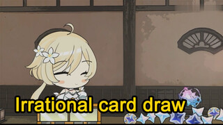 Irrationalcarddraw