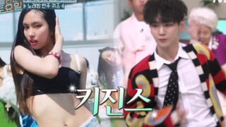 Key+Taeyeon صدموا من NewJeans انتبهوا!