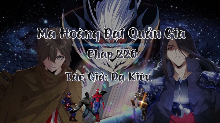 Truyện Đại Quản Gia Là Ma Hoàng Chap 226 ( tập 219): Tính Kế Sát Thần Chiếu Cảnh