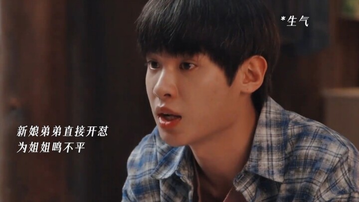 Đoạn em trai bênh chị gái này thực sự khiến mình cảm thấy an toàn cực độ — ai mà chẳng muốn có một n