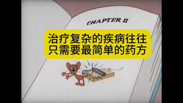 عندما يحاول طلاب الجامعات تطبيق معرفتهم في الواقع 💔 (نسخة طلاب الطب)