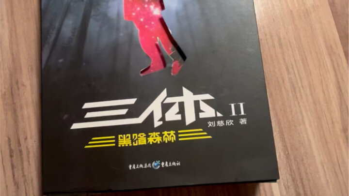 Damn Pirated Books 2.0