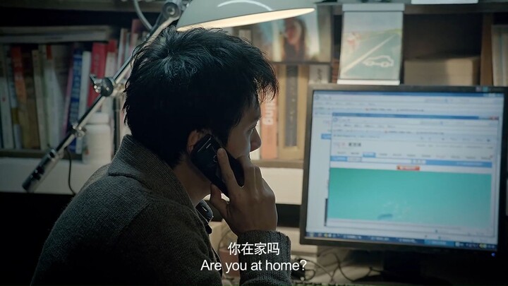 Lê Bước | Đông Phong | Đông Phong Music Production