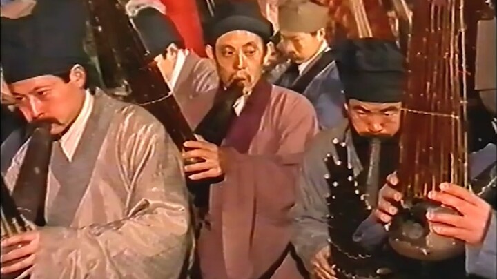 Of course many years