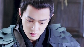 [Xiao Zhan