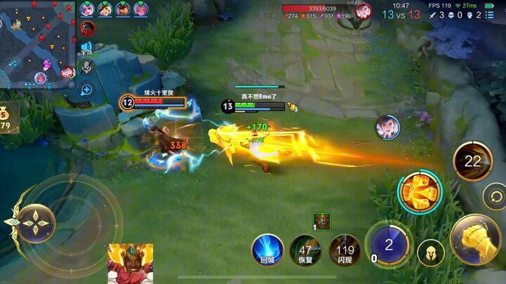 Pembunuh Kulit Renyah: Damo Kilau Emas