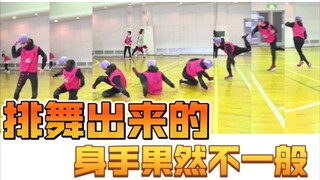 【Takato Nagata】Kemampuan yang Dibentuk Melalui Tarian Baris Memang Luar Biasa - Bagian Pertama